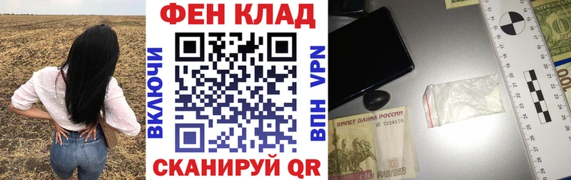 Амфетамин VHQ  ссылка на мегу ссылка  Ясногорск 