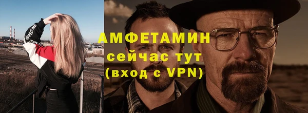 mdpv Аркадак