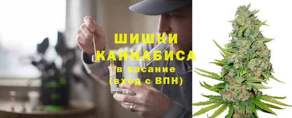 mdpv Аркадак