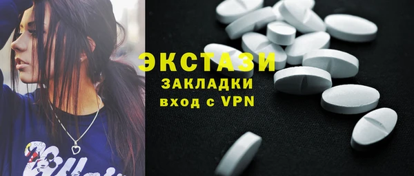 mdpv Аркадак