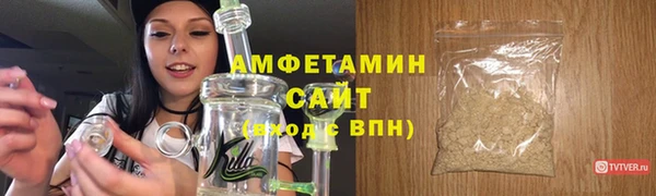 ГАЛЛЮЦИНОГЕННЫЕ ГРИБЫ Армянск