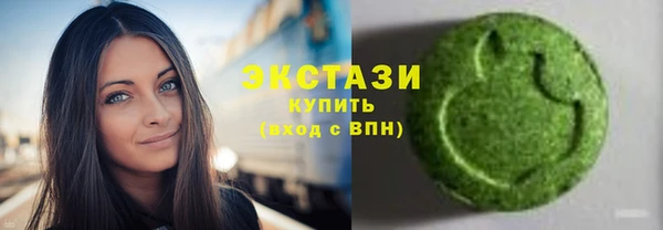 mdpv Аркадак