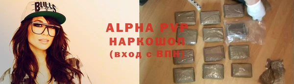 mdpv Аркадак