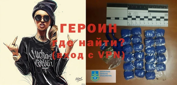 mdpv Аркадак