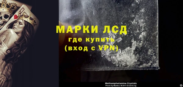 mdpv Аркадак