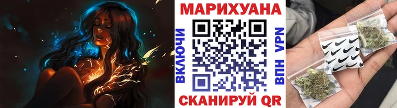 Шишки марихуана гибрид  ссылка на мегу онион  Ясногорск 